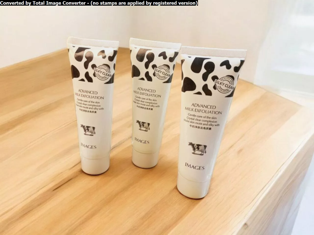 لای بردار شیر گاو 