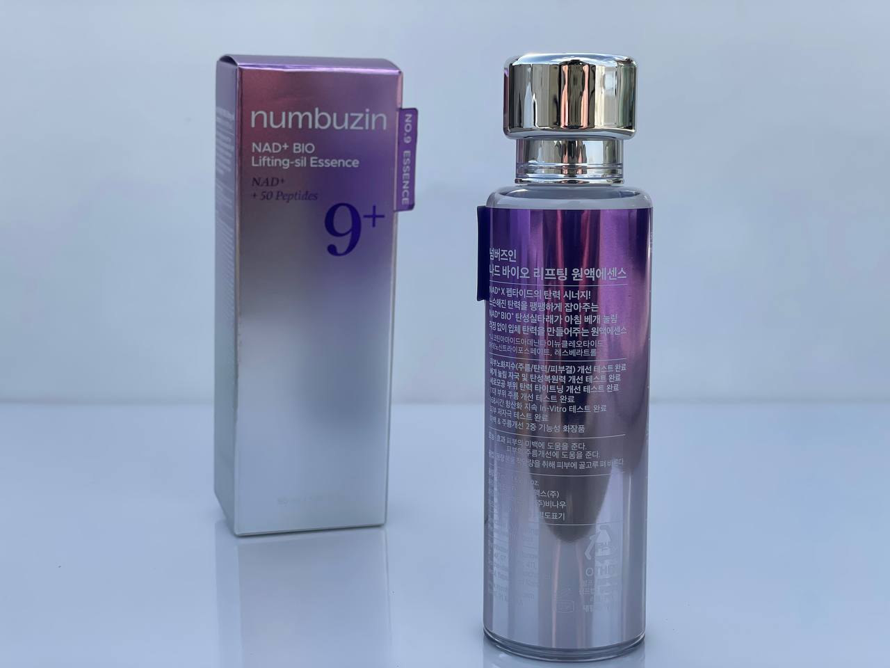 سرم لیفتینگ و ضدچروک نوبوزین (نامبوزین)NAD+ BIO Lifting-sil Essence – حاوی NAD+ و 50 پپتید برای تقویت کشسانی و جوان‌سازی پوست